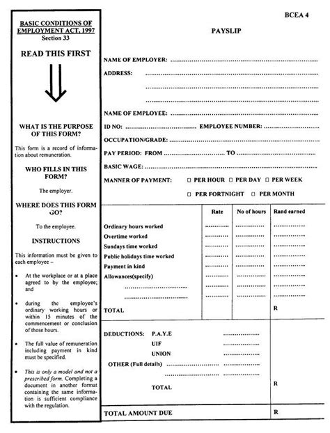 ateneo payslip|Forms .